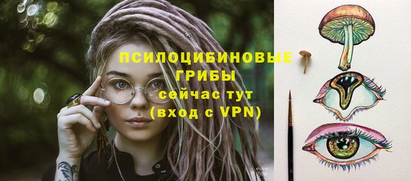 jwh Арсеньев